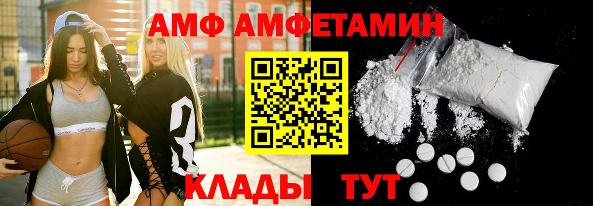 Как найти наркотики?  ГАШИШ  Вход с VPN  Cocaine  Нижнеудинск  ЭКСТАЗИ  Канабис  Мефедрон  