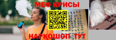 MDMA Premium VHQ Бугуруслан