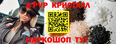 MDMA Premium VHQ Бугуруслан
