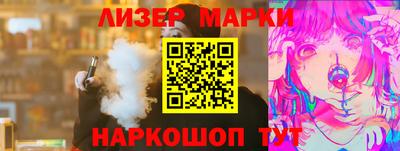MDMA Premium VHQ Бугуруслан