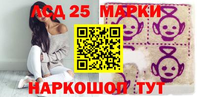 каннабис Тулун