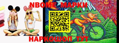 кристаллы Бузулук