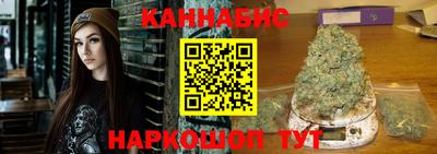 наркотики Тула