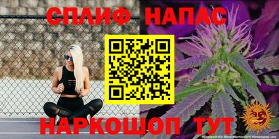 MDMA Premium VHQ Бугуруслан