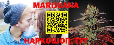 MDMA Premium VHQ Бугуруслан