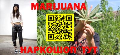 MDMA Premium VHQ Бугуруслан