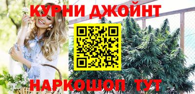 мдма Будённовск