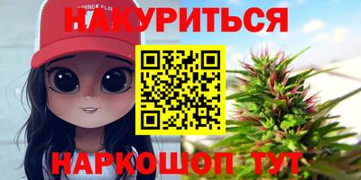 бошки Туймазы