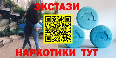 MDMA Premium VHQ Бугуруслан