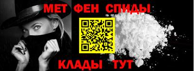 MDMA Premium VHQ Бугуруслан