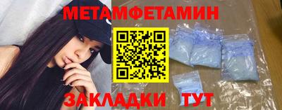MDMA Premium VHQ Бугуруслан