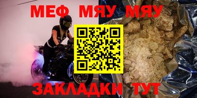 MDMA Premium VHQ Бугуруслан