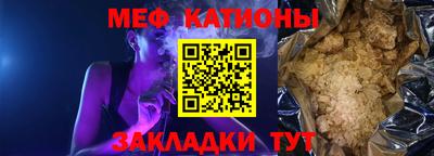 MDMA Premium VHQ Бугуруслан