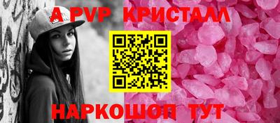 MDMA Premium VHQ Бугуруслан